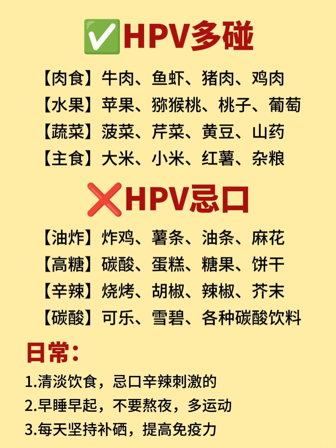 污到你那里滴水的说说污到你那里滴水的那些事-第2张图片