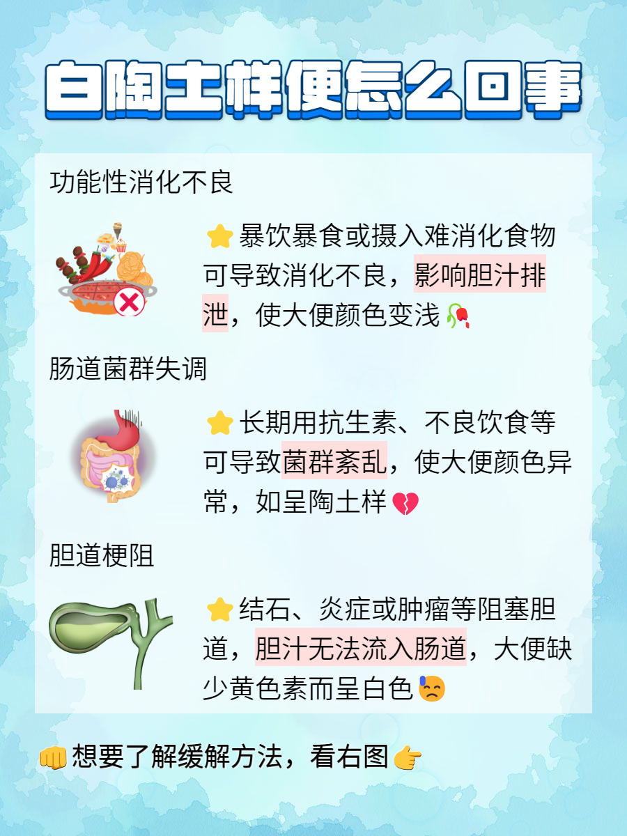 揭秘白寿的奥秘，究竟是多少岁？-第2张图片