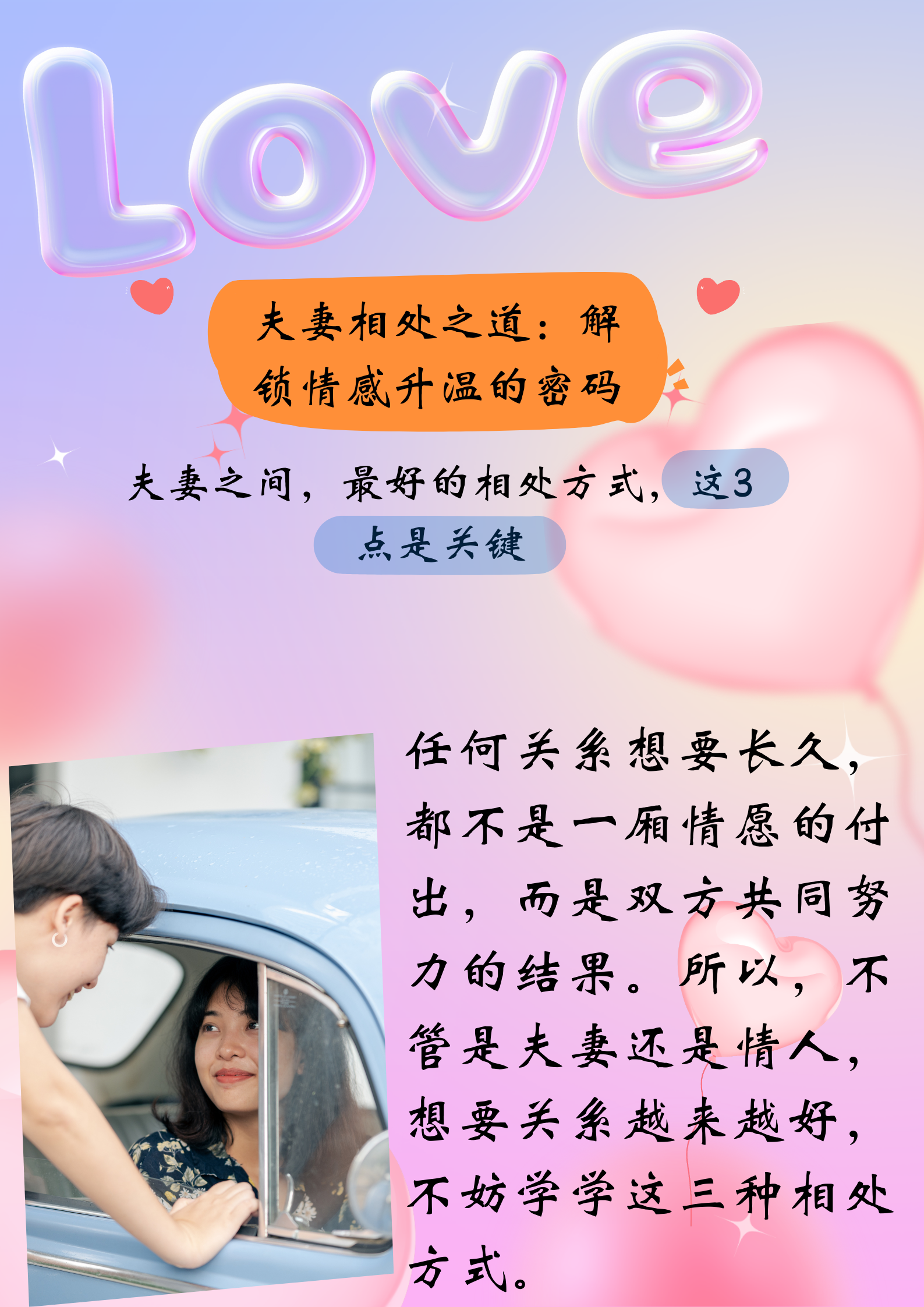 差差差30分钟很疼频无掩盖深度探讨差差差现象，30分钟疼痛频发的真实体验-第3张图片