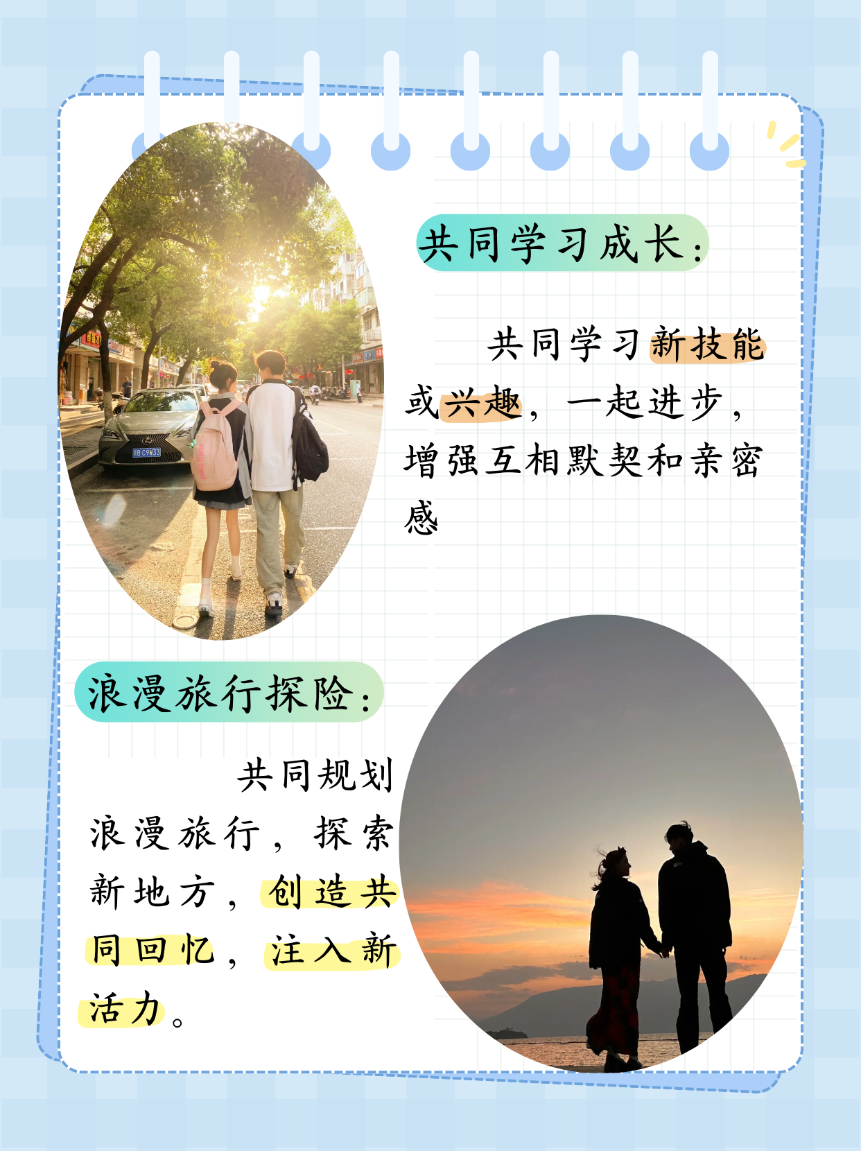 爱情岛论坛永久网址入口在线观看爱情岛论坛，探索情感交流的永久门户-第1张图片