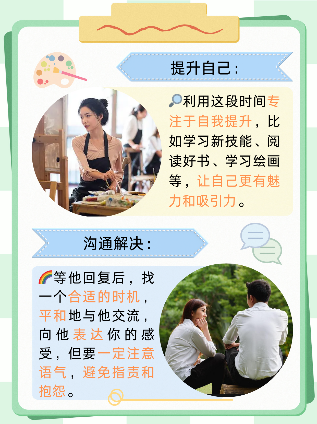 一凤大战五黑鬼综合情色，探索现代情感交流的多元维度-第1张图片