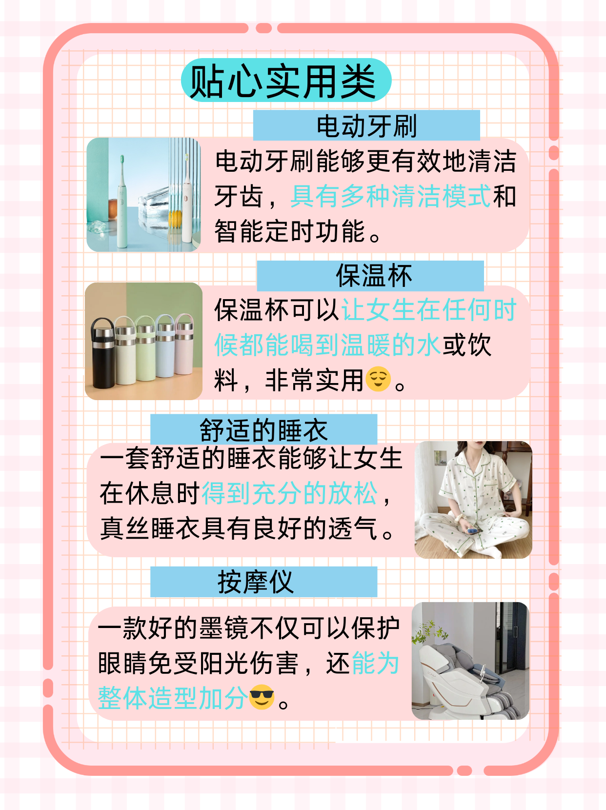 宝贝，探索镜中世界，感受爱的独特体验-第2张图片