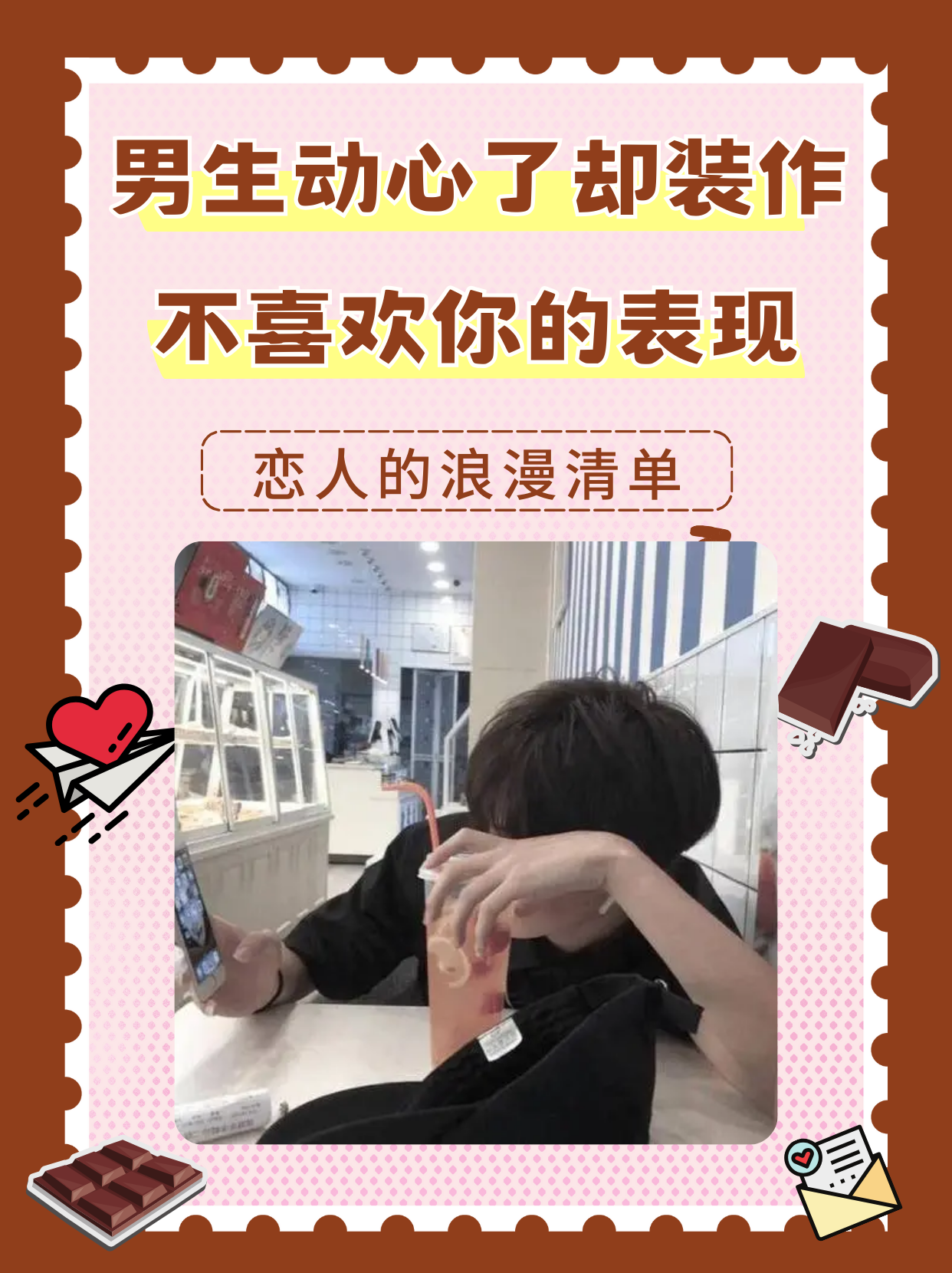 情人的比老公大一倍的后感情人的年龄比老公大一倍的后感-第2张图片