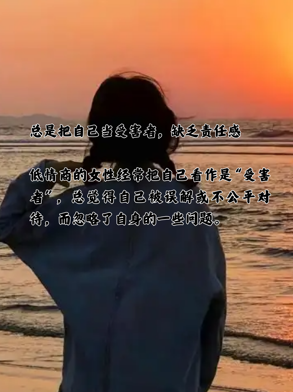 把舌头伸进你的嘴唇里歌词探索身体之谜——一次关于亲密行为的体验