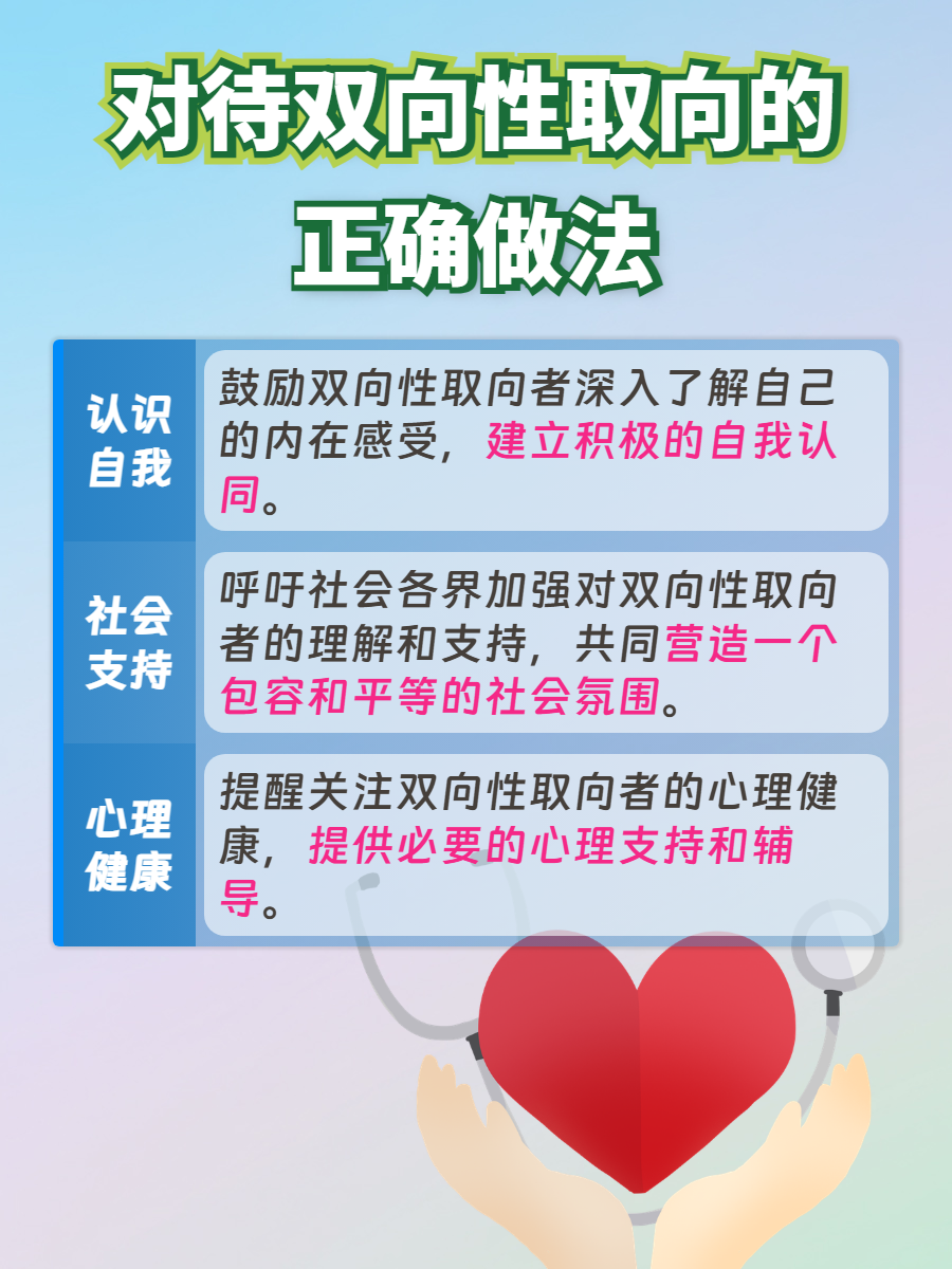 夫妇交换刺激做爰探索夫妇间的刺激与挑战，交换体验的爰之旅-第3张图片
