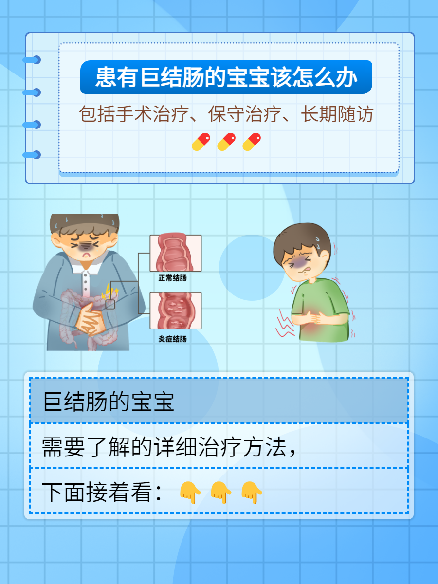 小宝贝下面的小嘴流水了小宝贝的奇妙发现——探索小嘴流水现象
