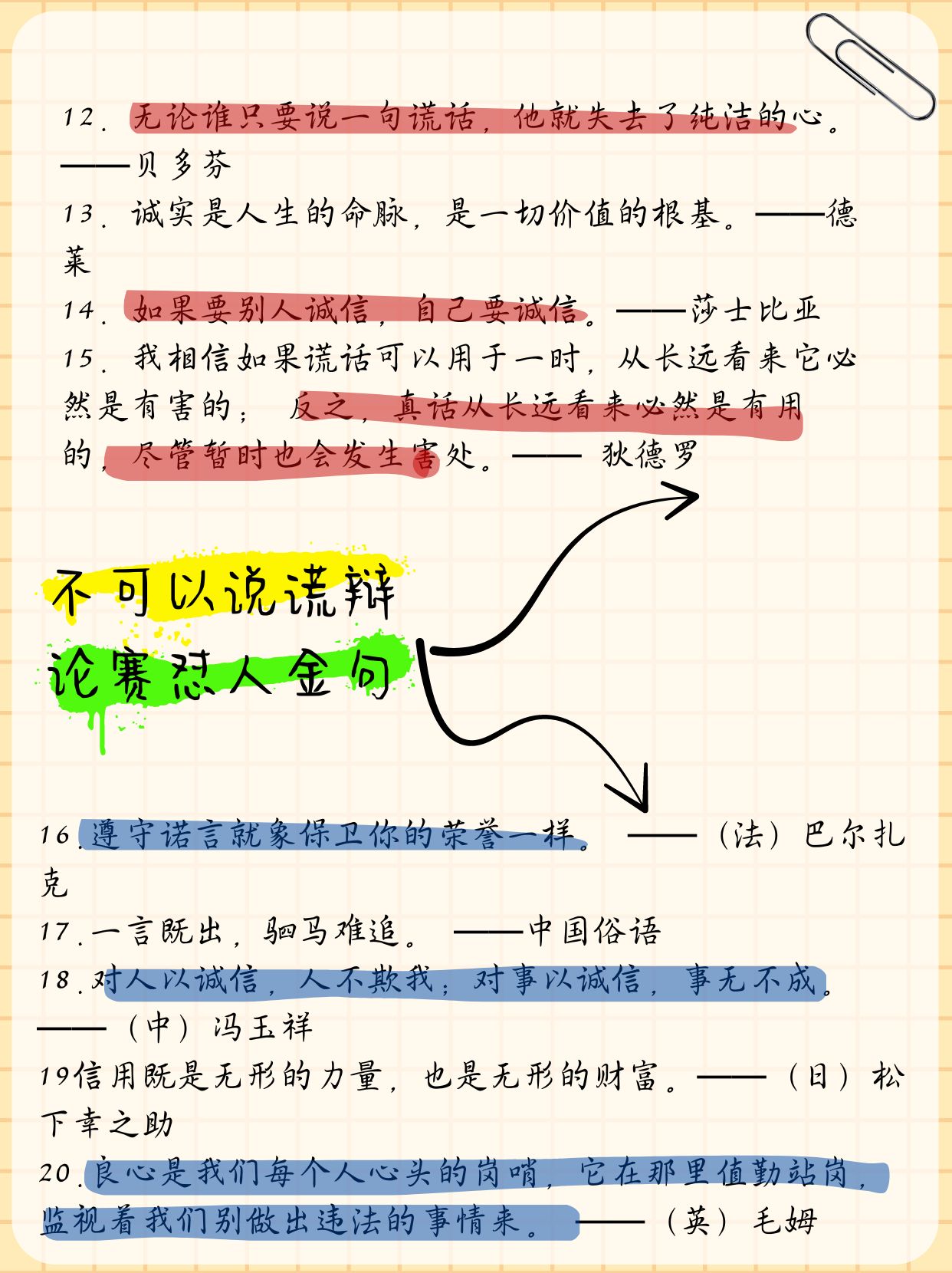999ask，一个值得信任的在线服务平台-第2张图片