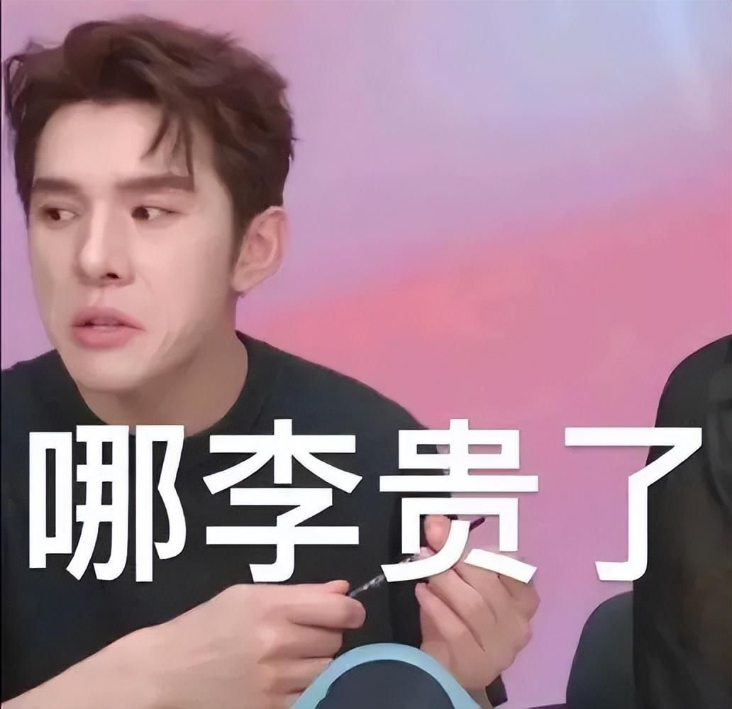 尺寸最大的十大直播平台有哪些尺寸最大的十大直播平台