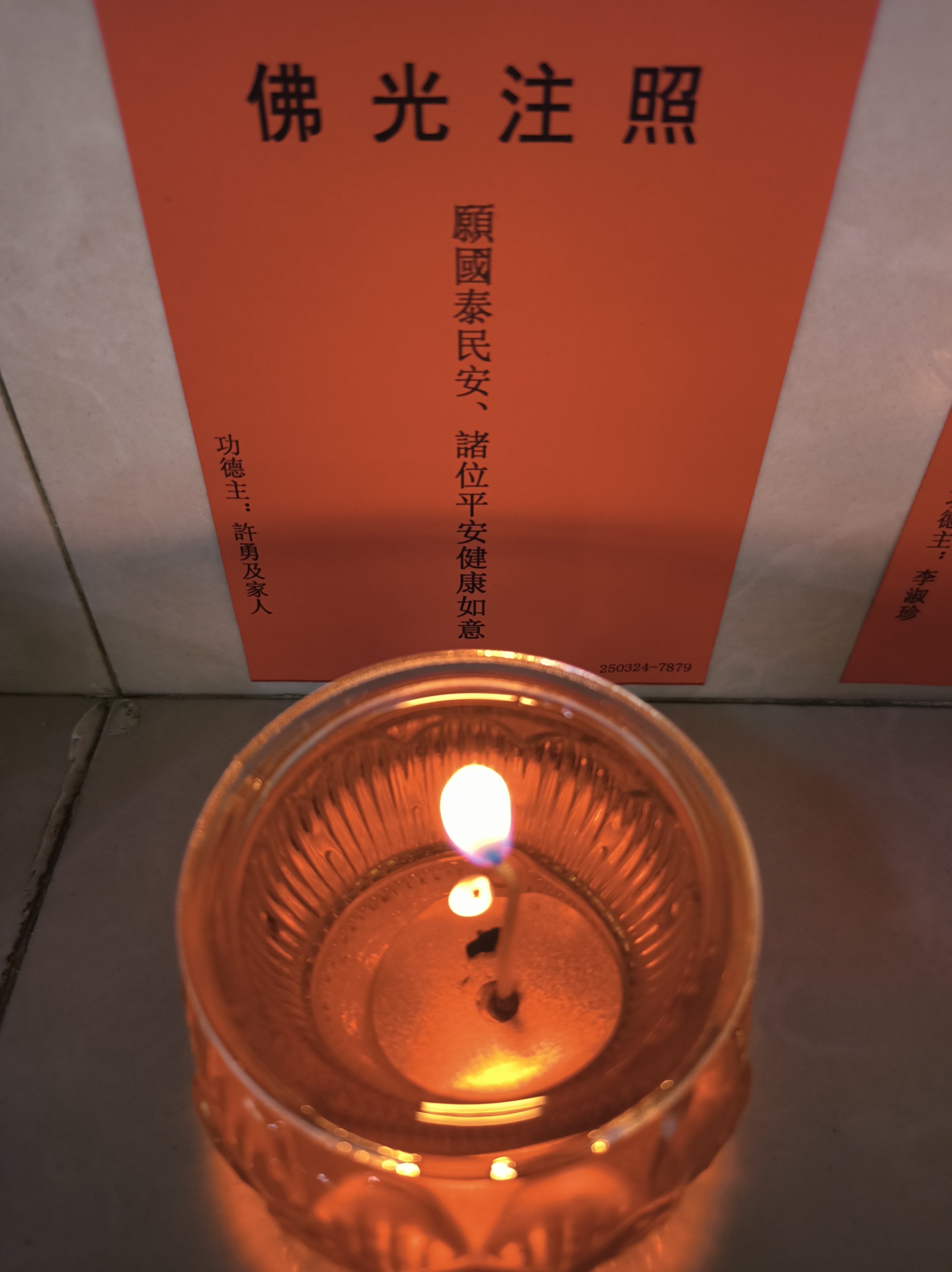 JL ZZZ老师，引领学生成长的明灯-第2张图片