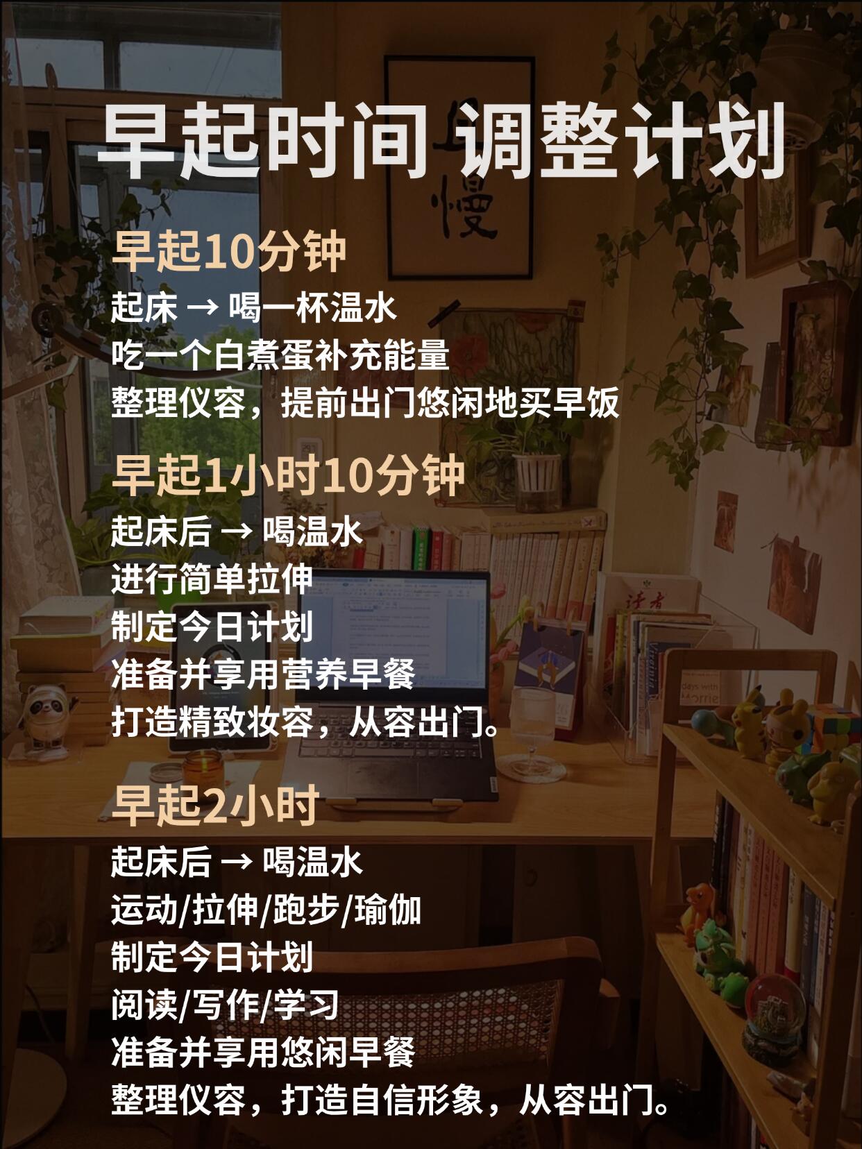 7天会7天会，一场改变未来的盛会-第1张图片
