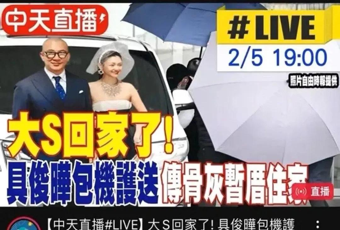 吃瓜爆料大事件网红爆料与吃瓜网站黑料揭秘-第2张图片