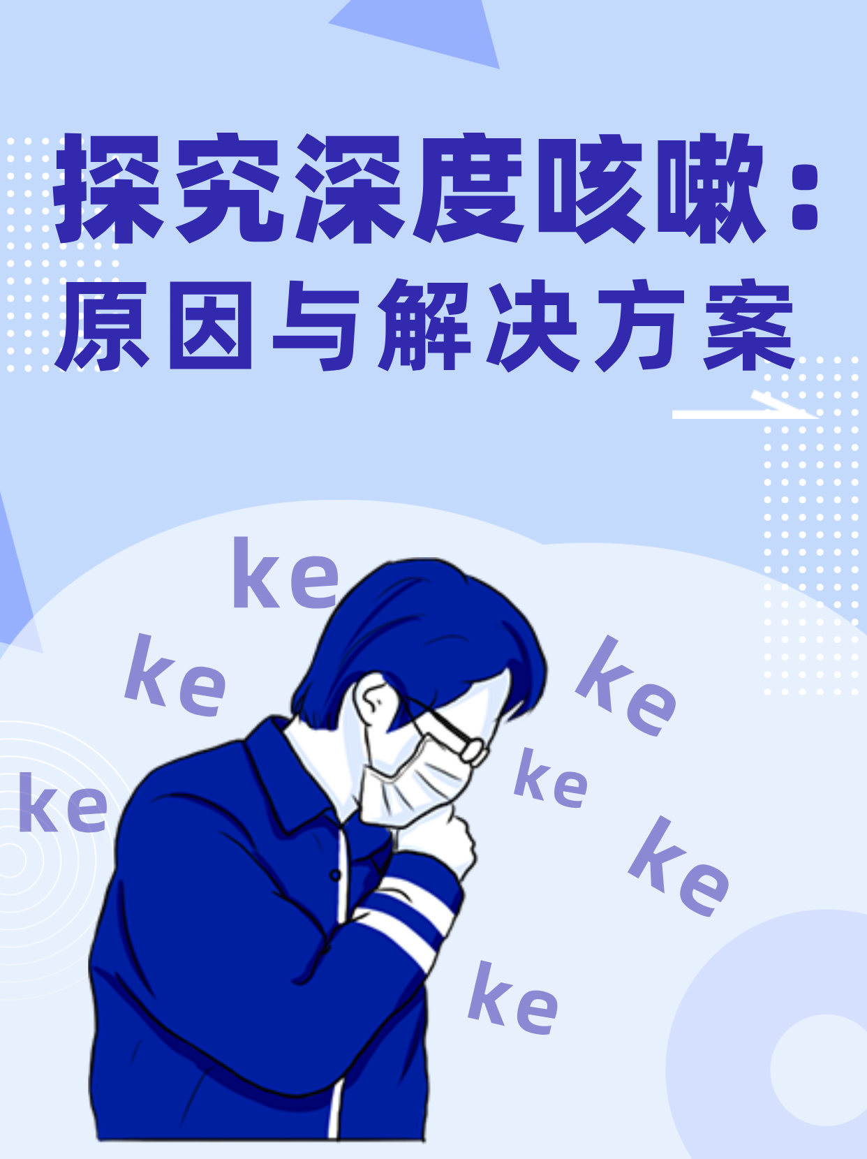 日韩卡一卡二卡乱码新区现象解析