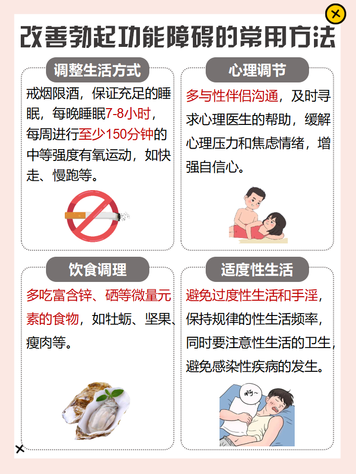 又长又粗又硬宝贝想要爽文探索又长又粗又硬宝贝的极致快感