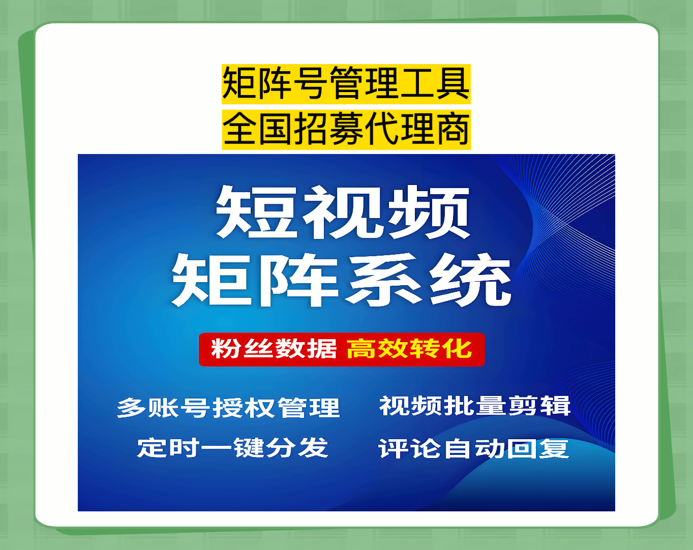 可以看小视频的app有哪些免费看小视频的APP大揭秘，你不可错过的选择-第2张图片