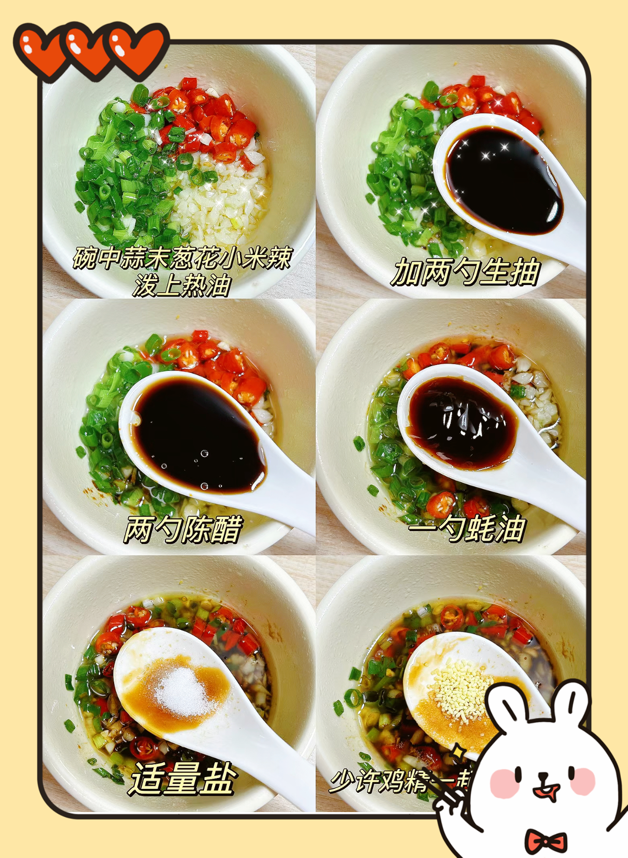 秋葵草莓樱桃榴莲大全秋葵草莓樱桃榴莲的养生美食大全-第1张图片