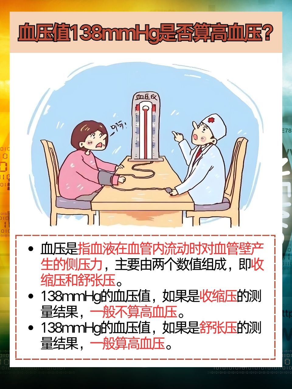 成人中文乱幕日产无线码成人中文内容探讨，乱幕下的日产无线码现象-第2张图片