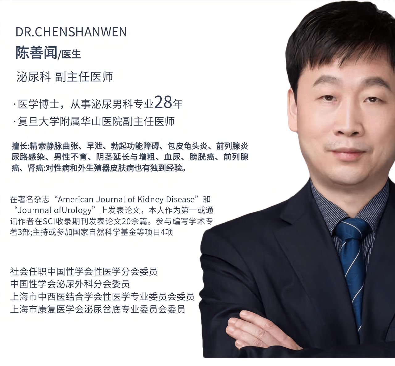小阴囊唇一边大一边小能自己好吗小阴囊唇一边大一边小，能否自愈？-第1张图片