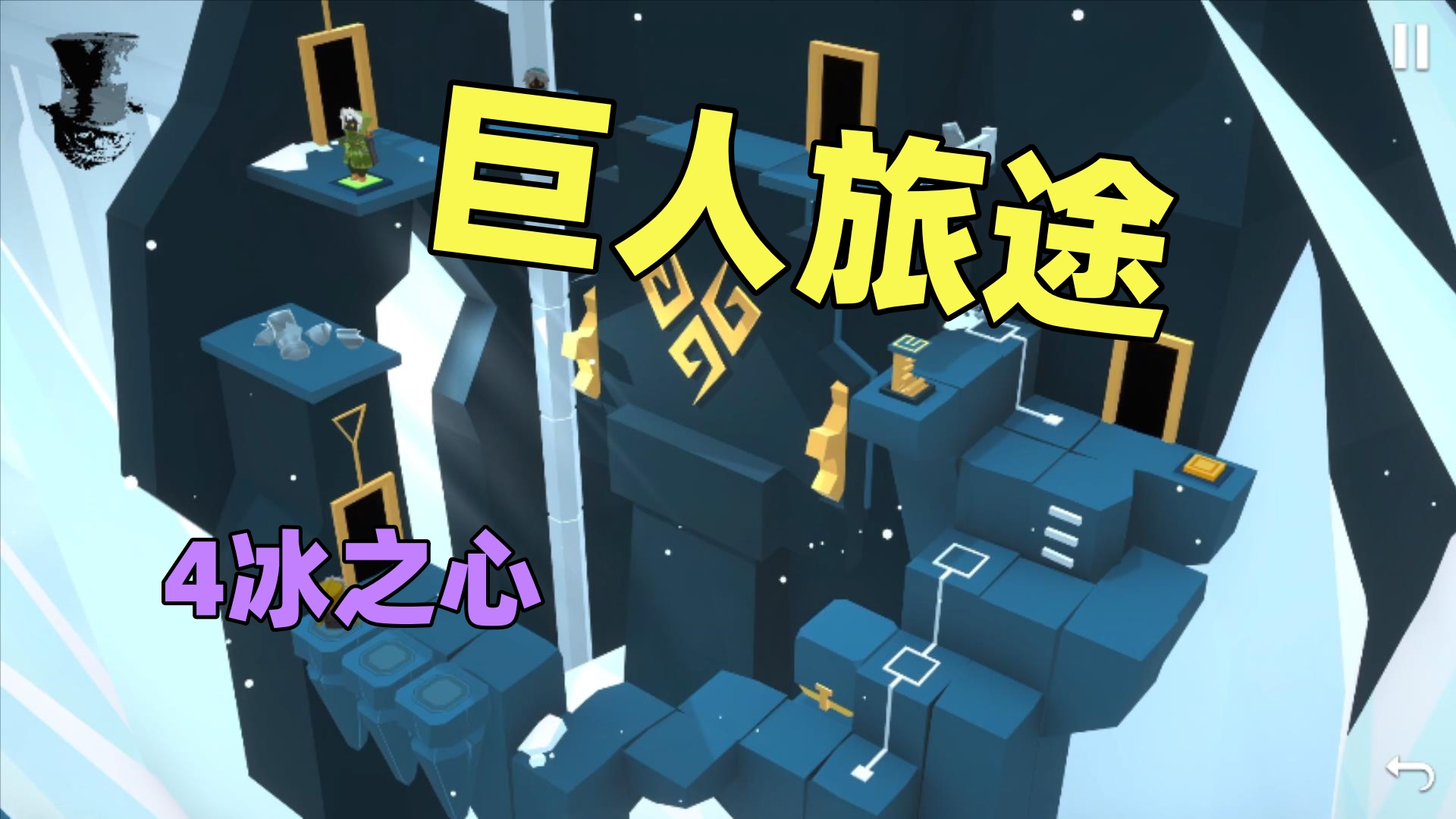 晶化法力碎片是什么任务晶化法力碎片，神秘力量的探索之旅-第1张图片