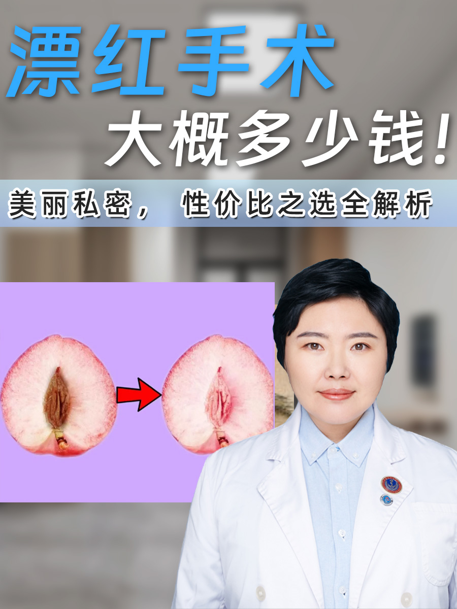 女朋友下边粉嫩粉嫩的珍视那份粉嫩的美丽——我的女朋友的独特魅力-第2张图片