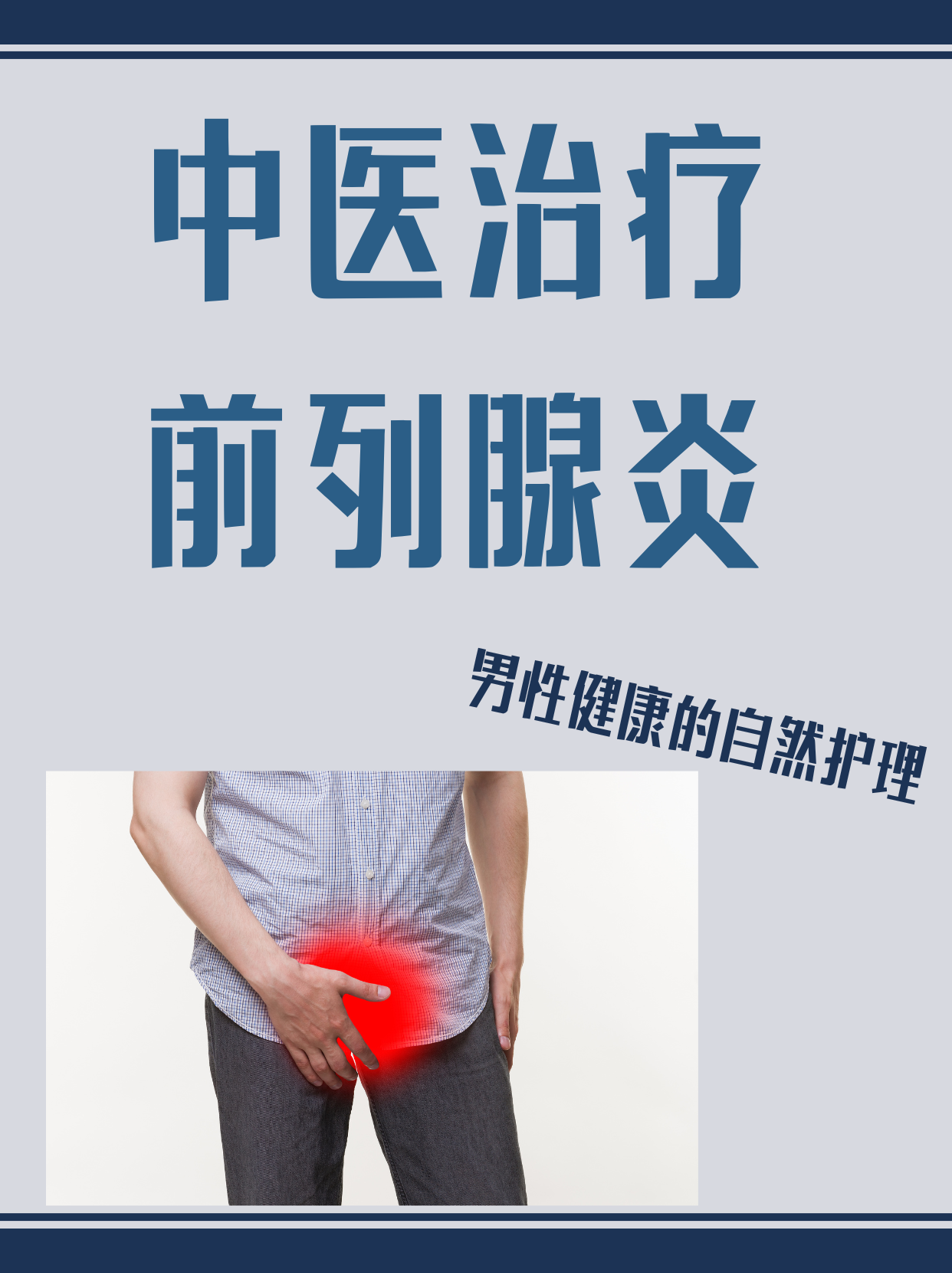 南韩奶疗产品去哪里拿货南韩奶疗，一种独特的健康护理方式