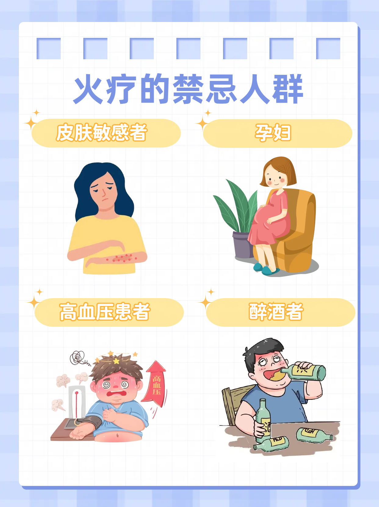 被子上下起伏又喘粗气是怎么回事被子上下起伏，呼吸声粗重，夜间睡眠的神秘现象解析-第2张图片