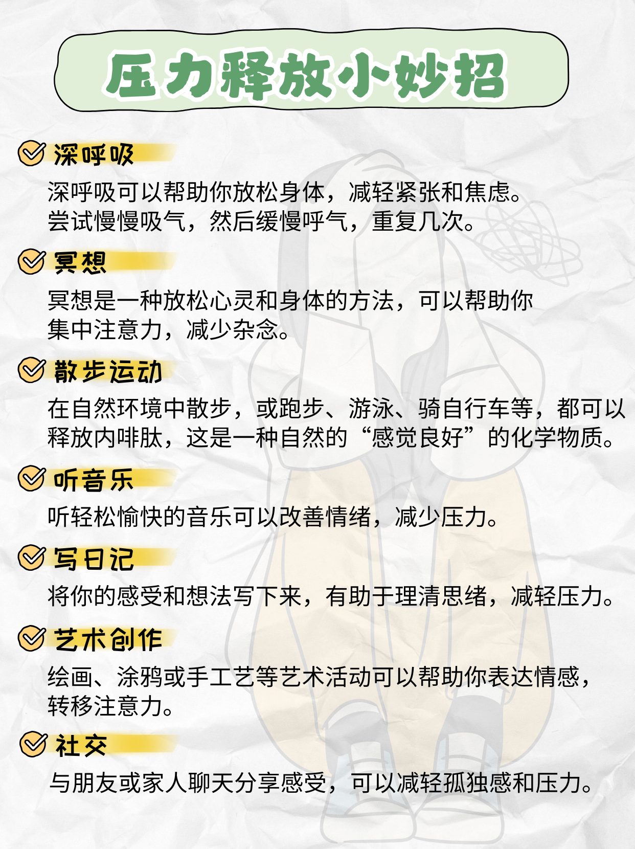 关于可不可以尝试短暂地放入一下的探讨