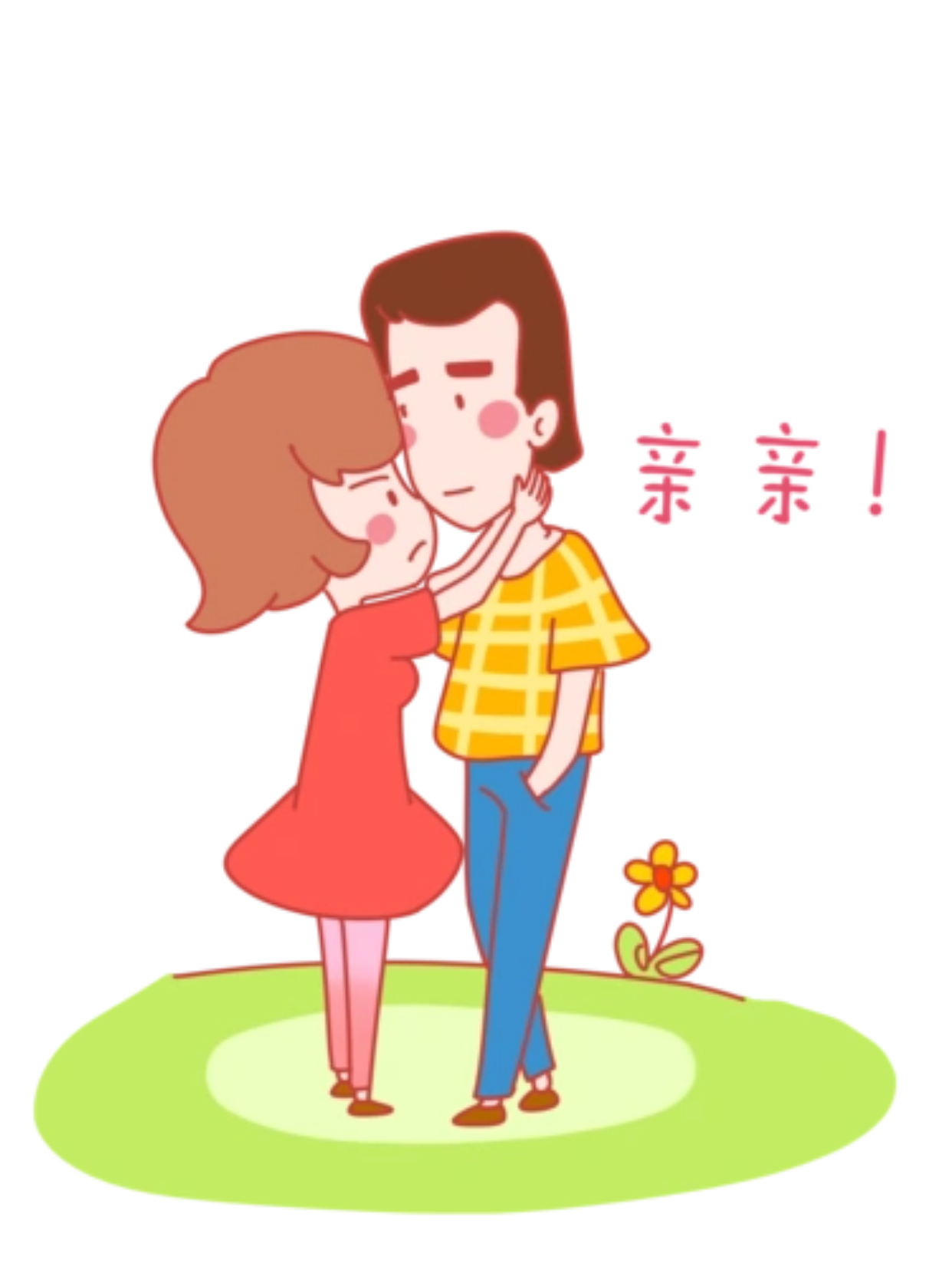 情侣的一百种做法图片视频情侣的一百种甜蜜做法图片集锦-第2张图片