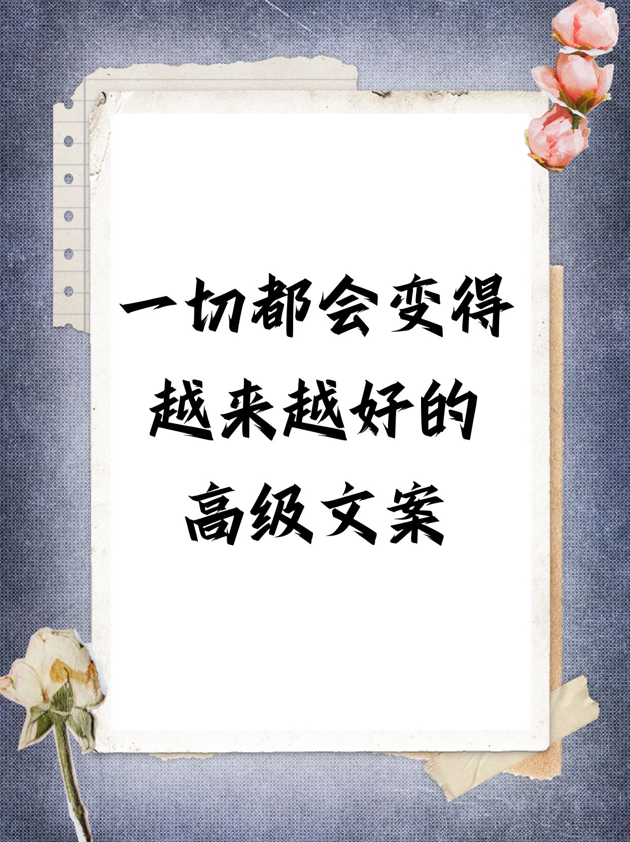 父亲的东西又长又黑怎么形容他父亲的深沉与坚韧——他那又长又黑的特质如何塑造我们的世界-第1张图片