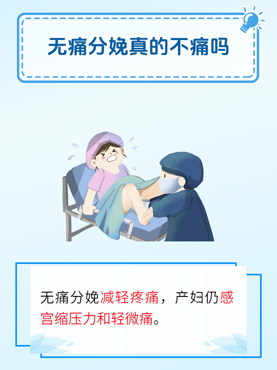 女的越疼男的越往里寨的视频有声关于爱的表达的误解——探讨女的越疼男的越往里寨现象