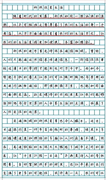 30分钟看个够——探索生活的精彩瞬间-第2张图片