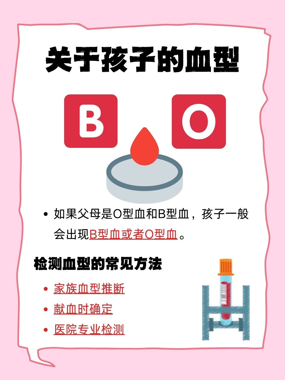 母亲dna和儿子dna一样不母亲DNA与儿子DNA，遗传的奥秘-第1张图片