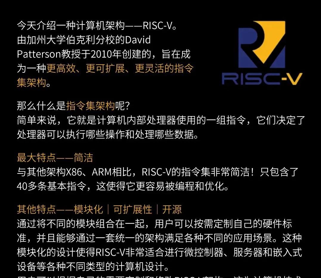 国产无人区码卡二卡三卡国产无人区码卡，二卡三卡之探索与解析-第2张图片