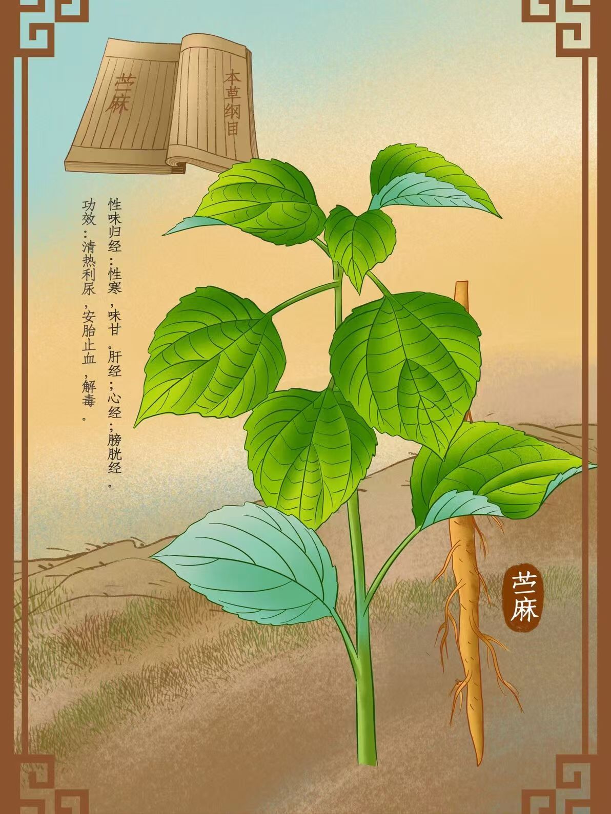 天书奇谈护送粮草时间天书奇谈之护送粮草