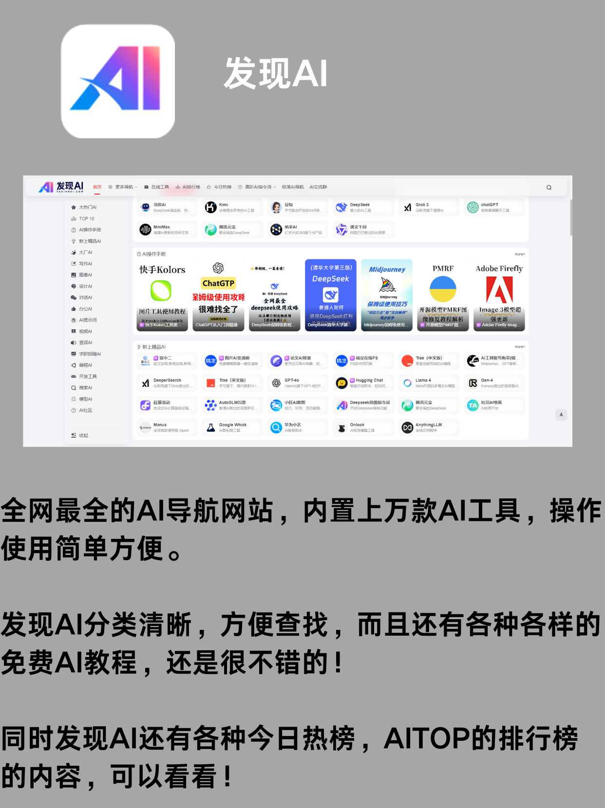 哪个浏览器不屏蔽网站哪个浏览器不屏蔽网站？全面解析与对比