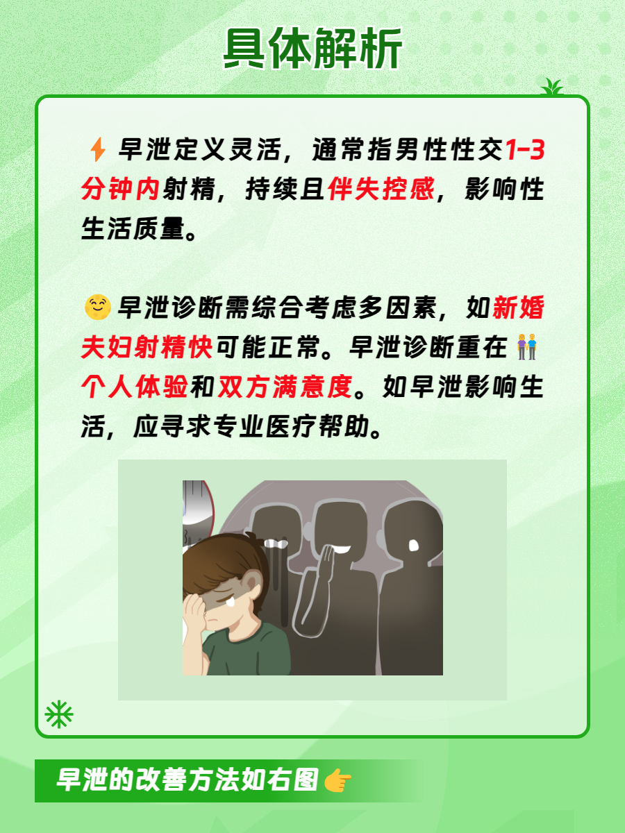 成人片——一个值得探讨的社会话题-第1张图片