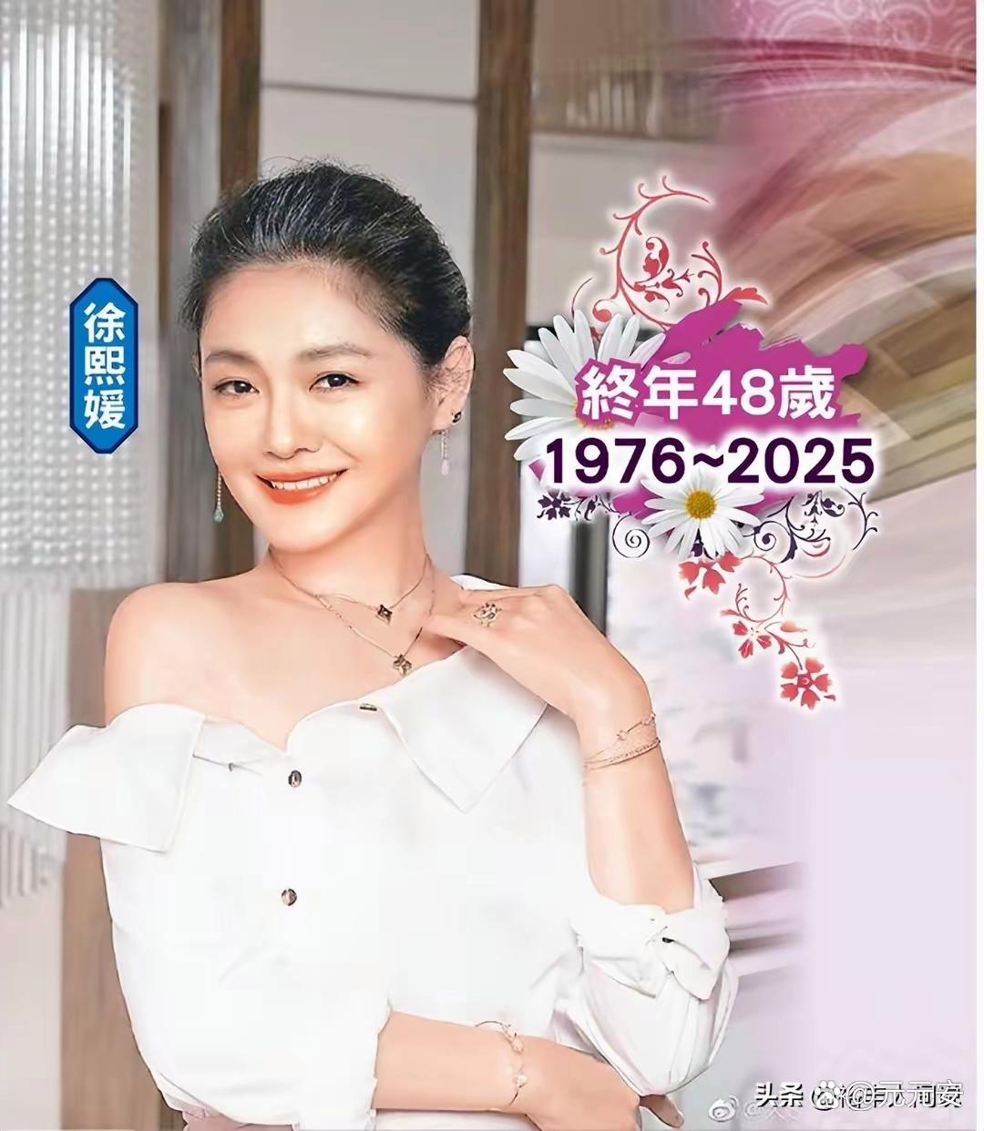 老婆的视频在线观看，探索亲密关系的数字时代新体验-第1张图片
