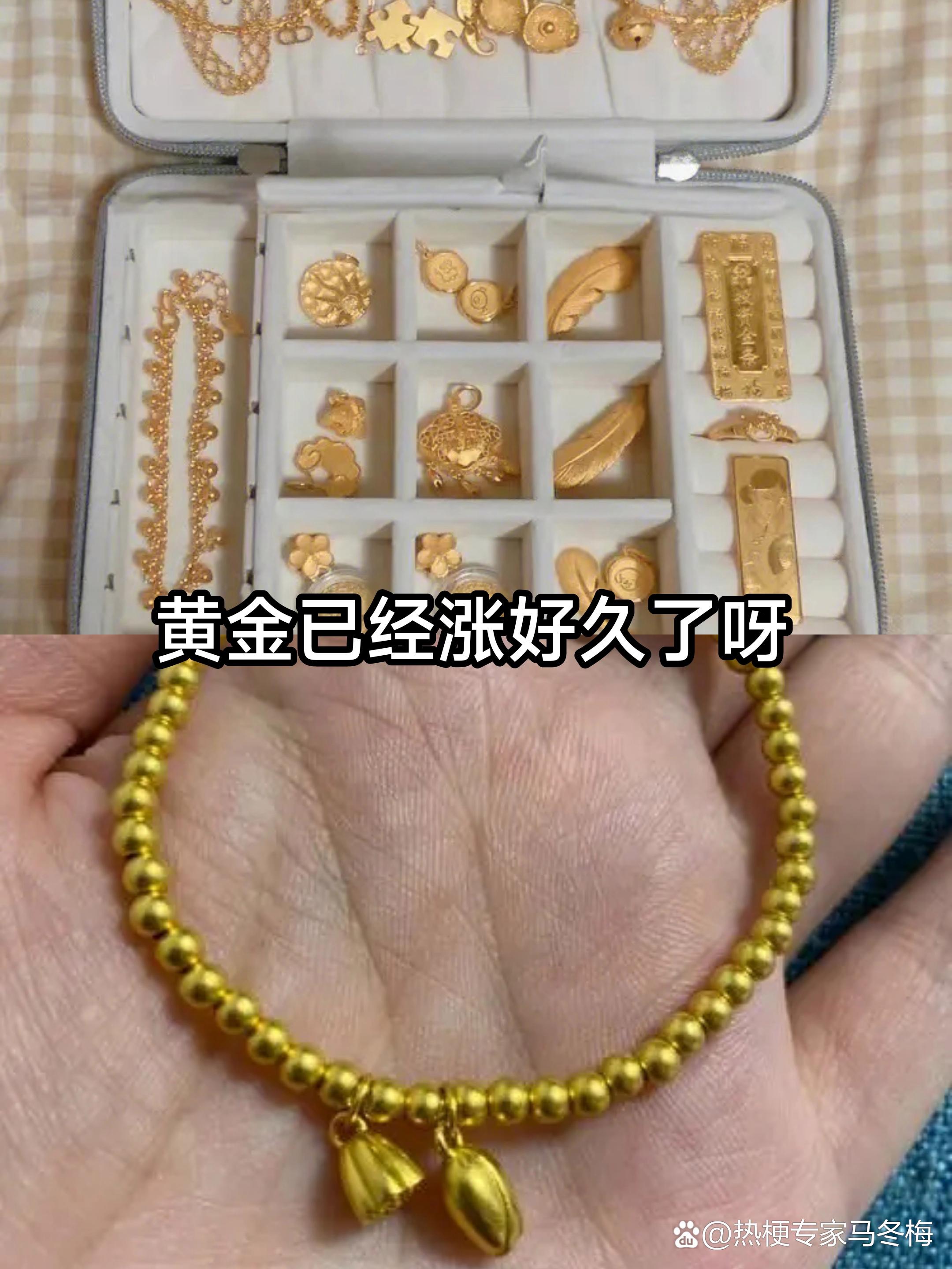 成色AU99.99，黄金品质的深度解读-第1张图片