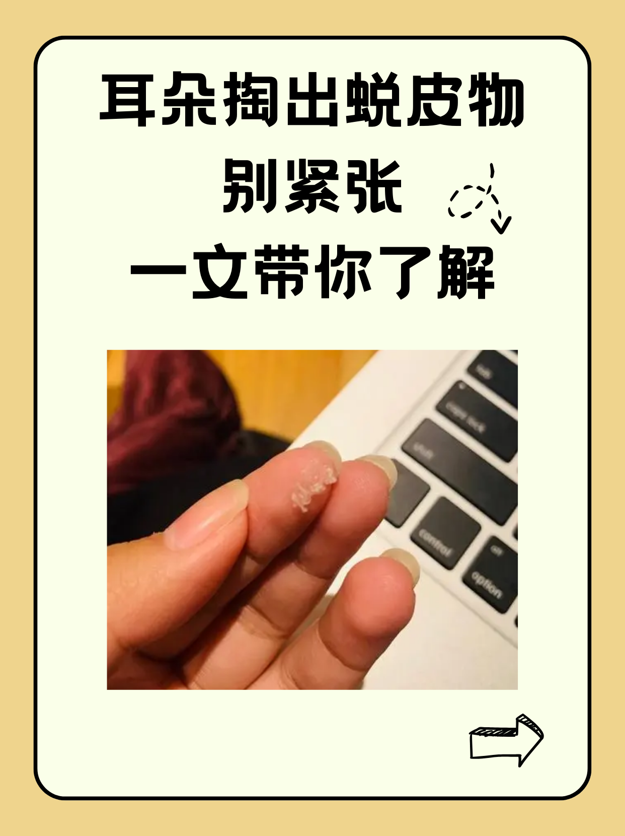 中文字乱码电影在线播放的解析与应对策略-第2张图片
