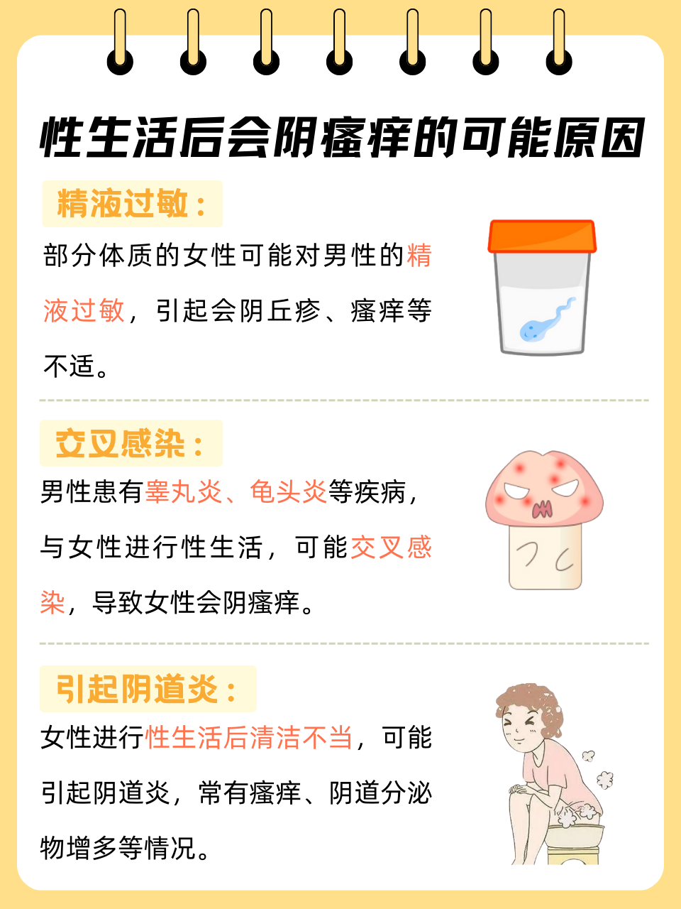 同城性伴侣探索同城性伴侣的多元关系与现代生活-第2张图片