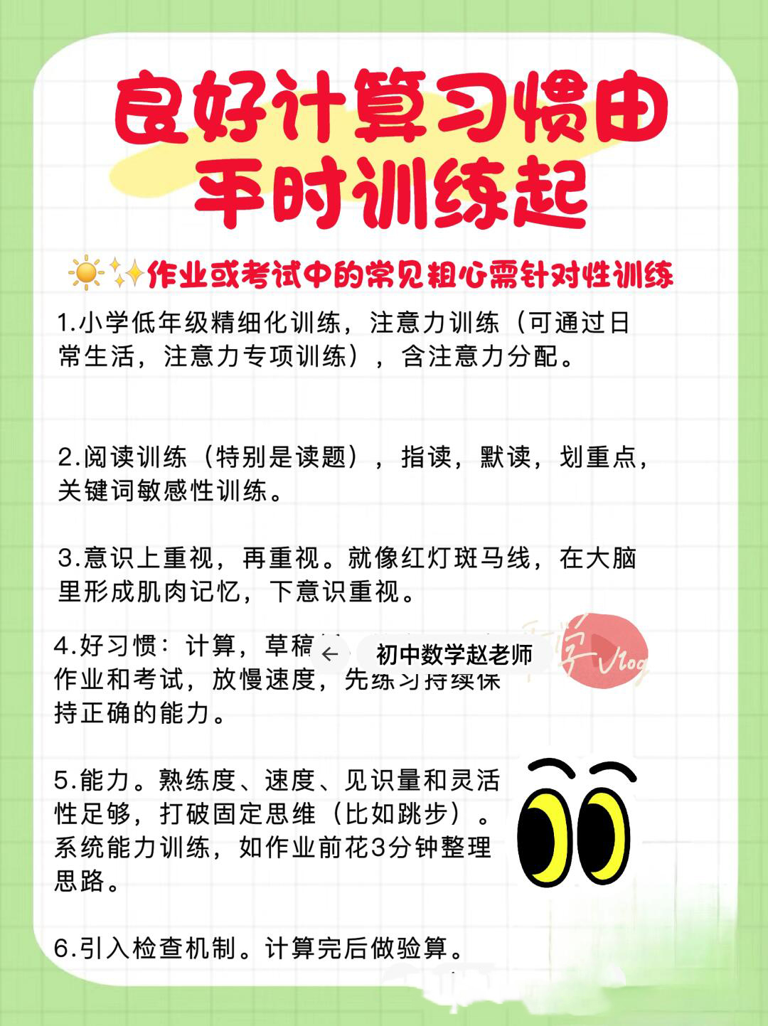 可不可以给我弄可不可以给我弄？——探究需求与行动的平衡-第3张图片