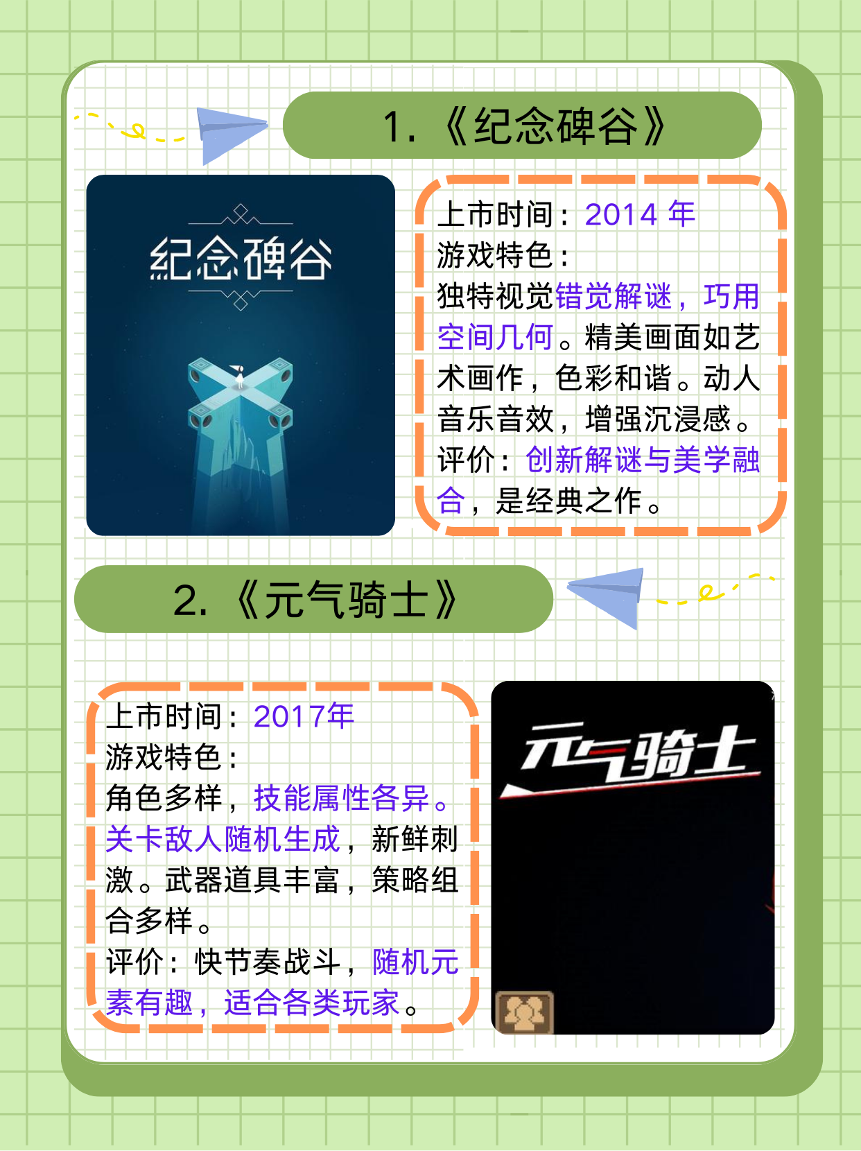 单机版成人游戏单机版成人游戏，探索其魅力与影响