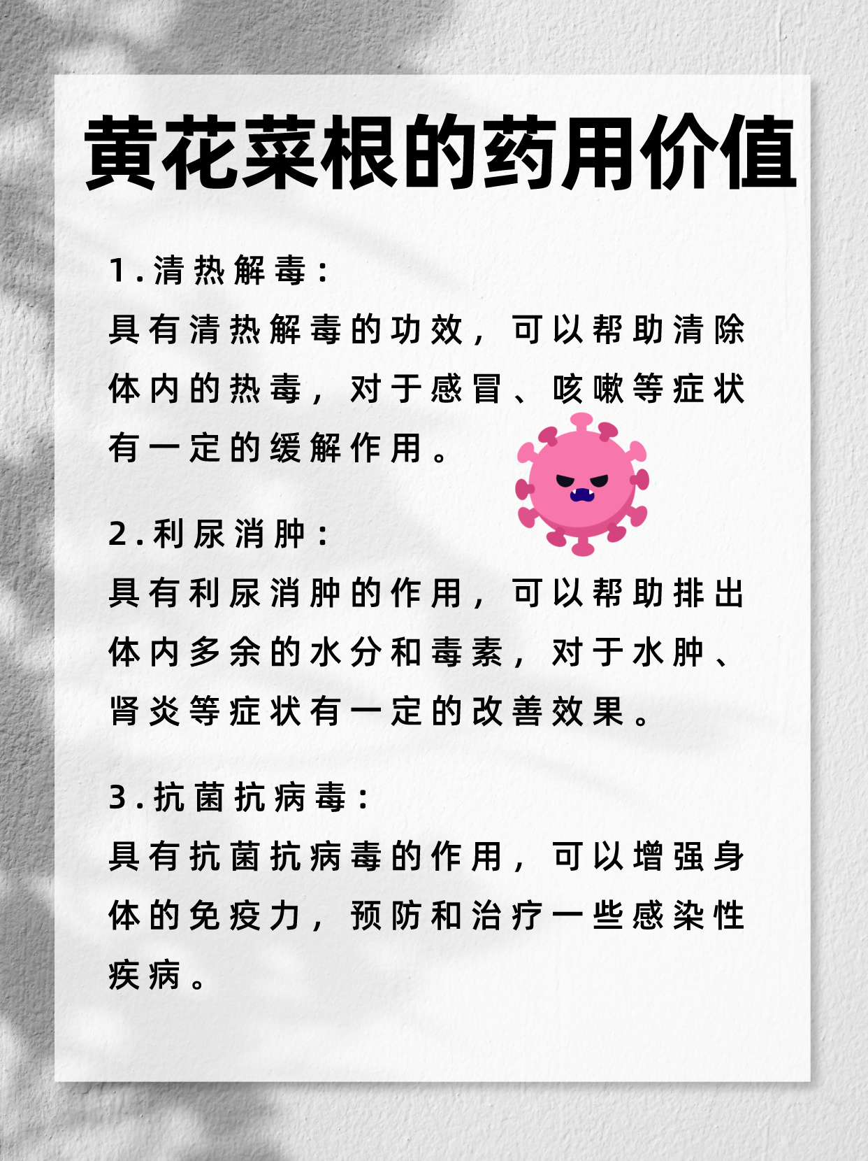 忘忧草视频免费高清在线观看视频忘忧草视频，高清在线观看，释放生活压力的良药