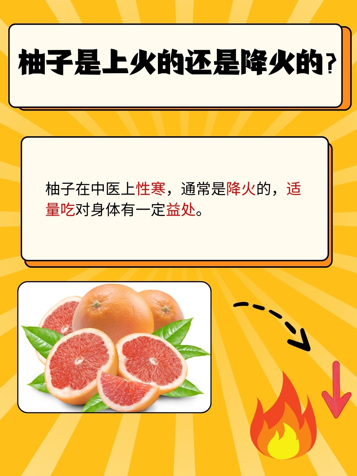 被C得走不动的独特体验