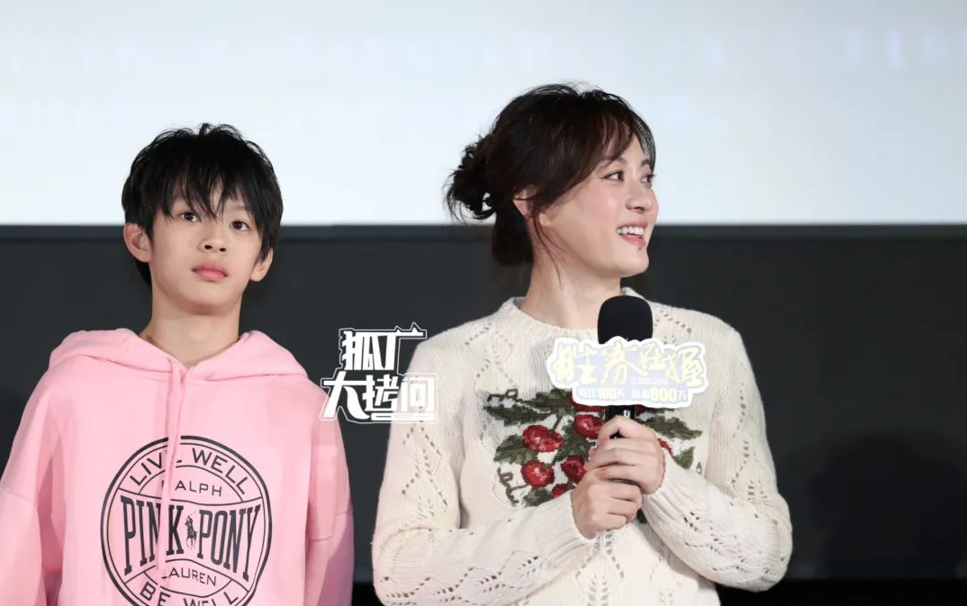 妈妈外婆齐上阵最新章节免费阅读妈妈、外婆齐上阵，家庭的力量与温情-第2张图片