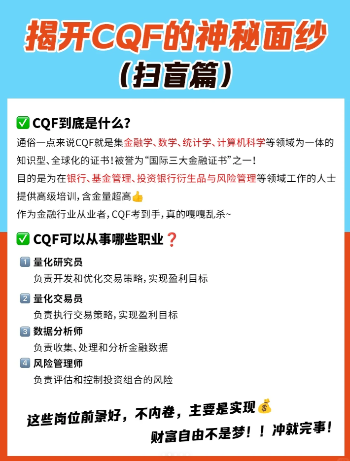 富二代f2app富二代的新世界，探索F2app的魅力与影响