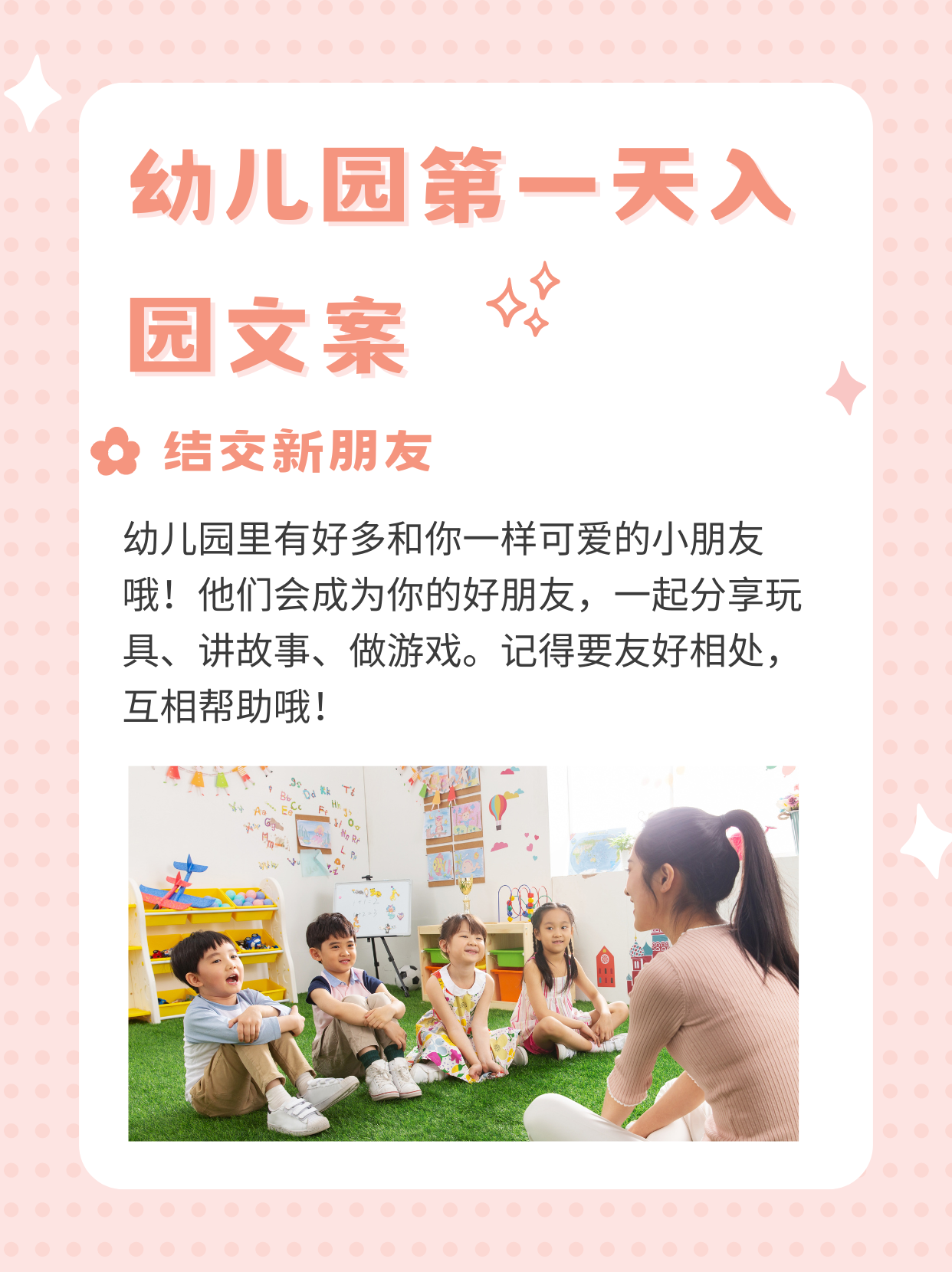 儿子，快来，妈妈今天是你的-第1张图片