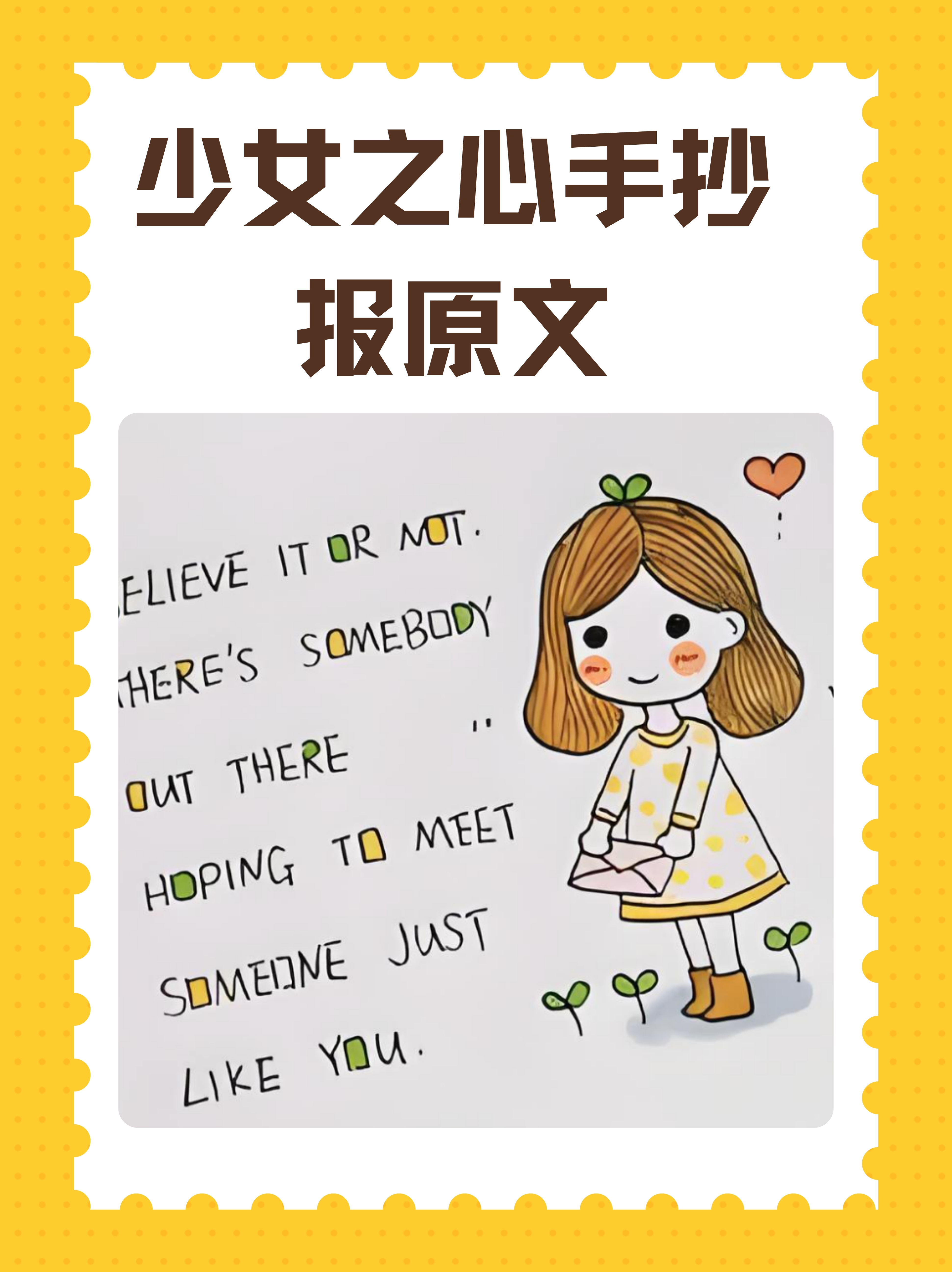 探索自我情绪的边界，非建议性内容之晚上弄哭自己隐私的100种方法-第1张图片