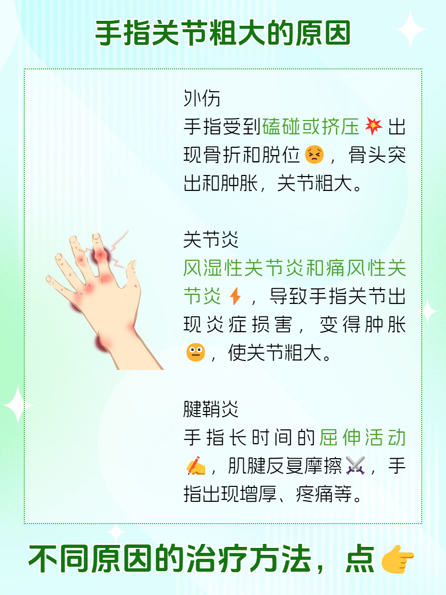 男生把手指放你嘴巴里是啥意思男生将手指放入你嘴巴的深层含义-第2张图片