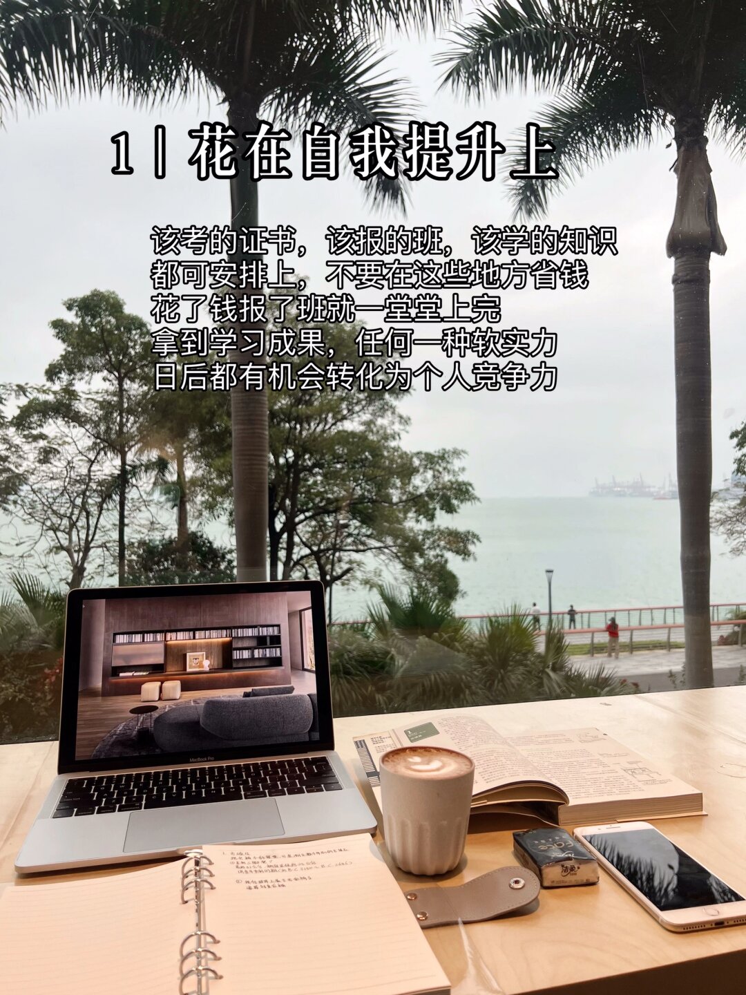 搜有好包，品质生活从选择开始