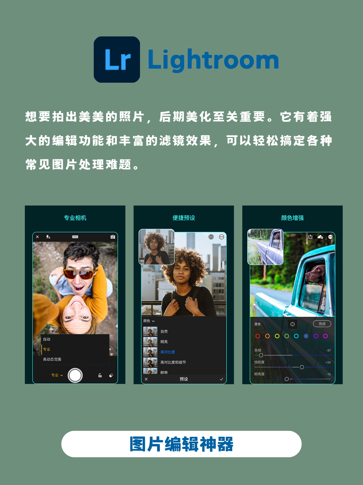 看私密一对一视频交友软件探索私密一对一视频交友的魅力与影响